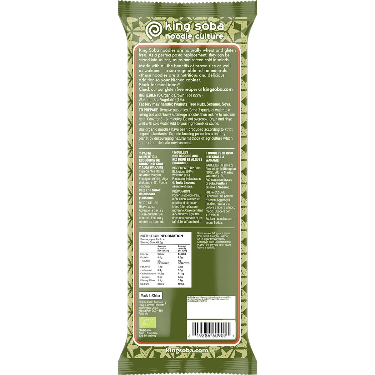 king Soba organic Brown rice and wakame noodles back