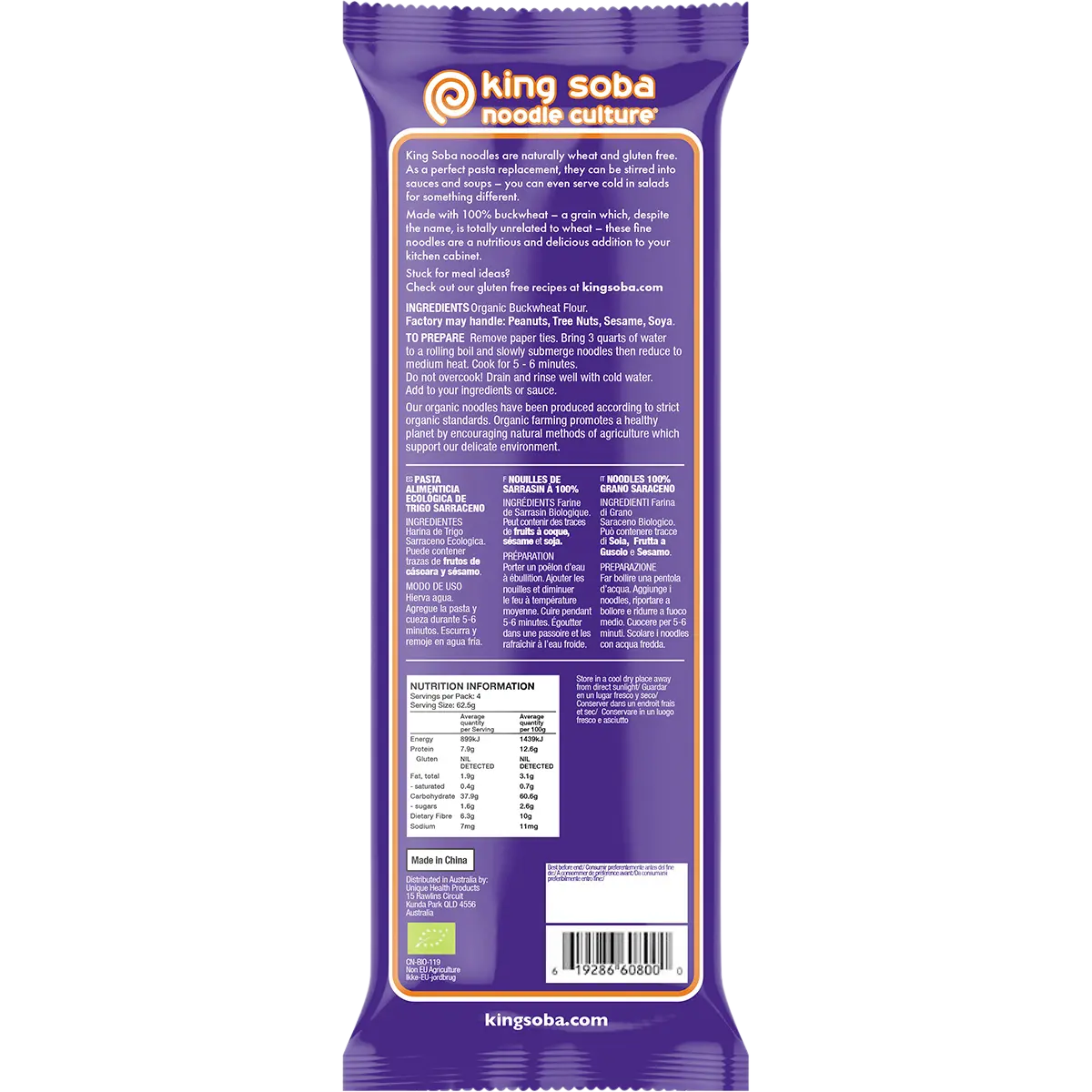 king soba organic buckwheat noodles back