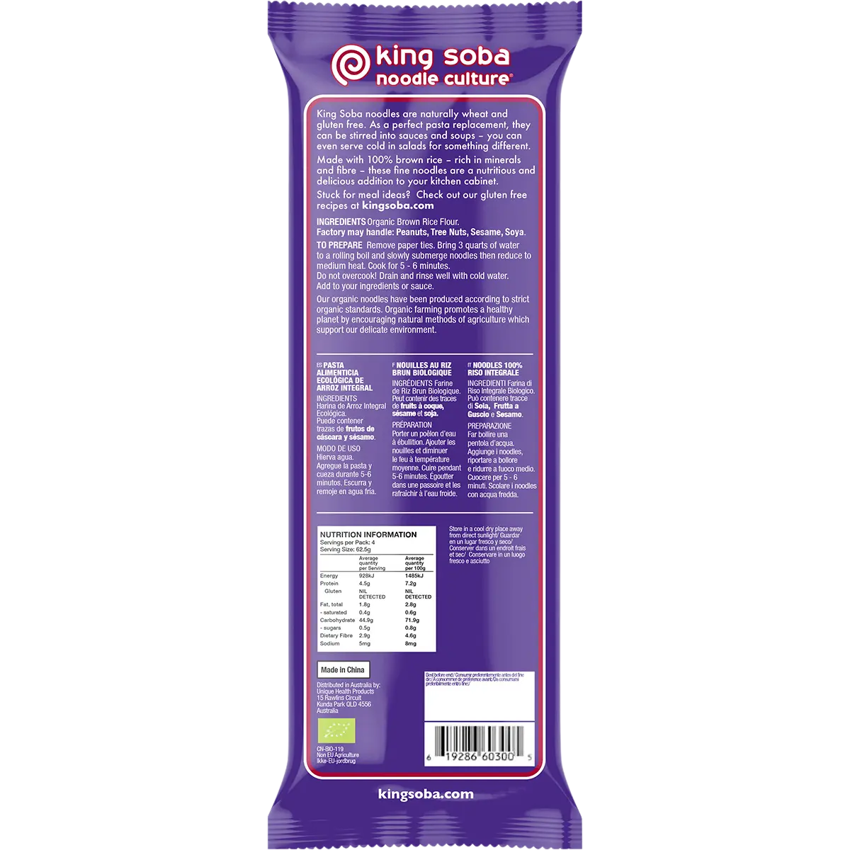 king soba organic brown rice noodles back