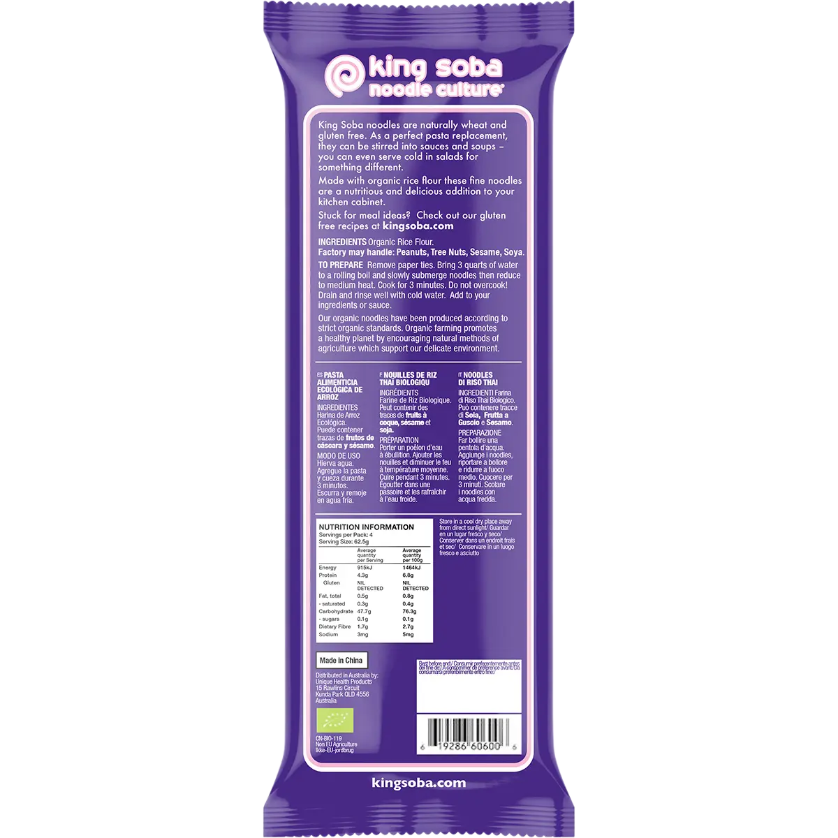 Organic Thai Rice Noodles KING SOBA