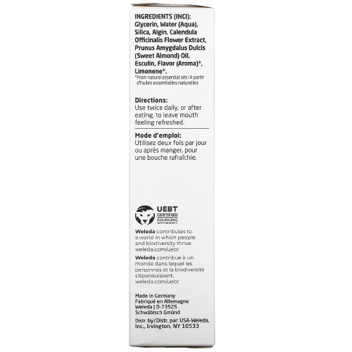Children's Tooth Gel 50ml